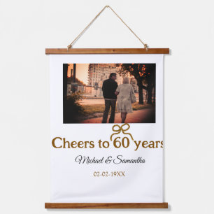 ゴールデンボウ応援60周年結婚の 吊り下げ型タペストリー