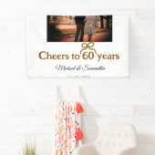 ゴールデンボウ応援60周年結婚の 横断幕 (インサイチュ)