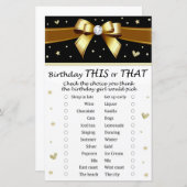 ゴールデンボウ誕生日このゲームまたはそのゲーム (正面/裏面)