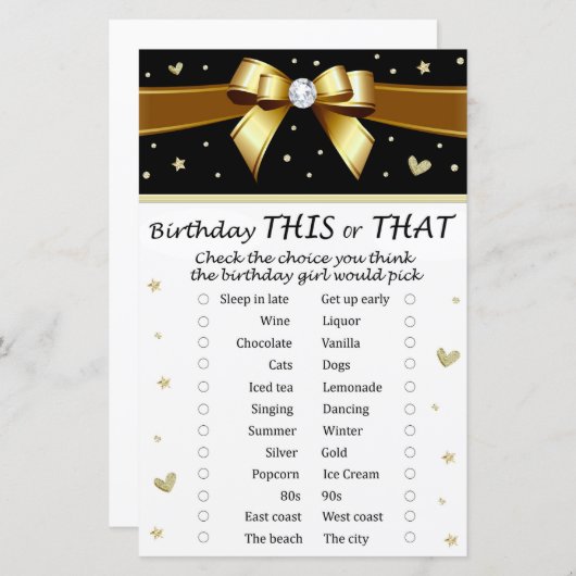 ゴールデンボウ誕生日このゲームまたはそのゲーム (正面/裏面)