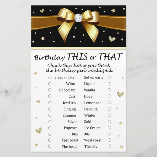 ゴールデンボウ誕生日このゲームまたはそのゲーム (正面)