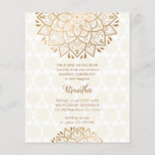 ゴールデンマンダラバジェットメンディ招待状 (裏面)