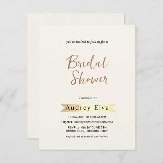 ゴールデンミニマリストのブライダルシャワー招待 招待状 (正面/裏面)