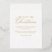 ゴールデンミニマリストのメリークリスマス植物誌 箔シーズンカード (裏面)