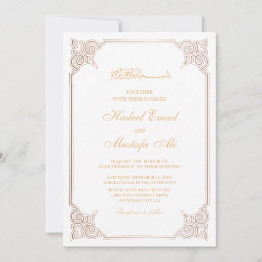 ゴールデンムスリム結婚式招待状 招待状 (正面)