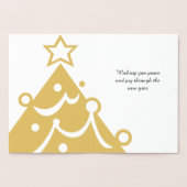 ゴールデンメリークリスマスツリー 箔カード (内部)