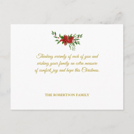 ゴールデンメリークリスマス引用文とポインセティアス ポストカード (裏面)