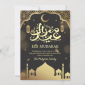 ゴールデンモスクアーチと紙吹雪のEid Mubarakカード シーズンカード (正面)
