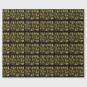 ゴールデンモダンクラシックヒップホップダンスブラック ラッピングペーパー (フラット)