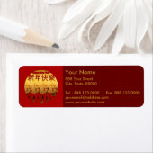 ゴールデンヤギ中国のツ1旧正月2015 RAL ラベル (インサイチュ)