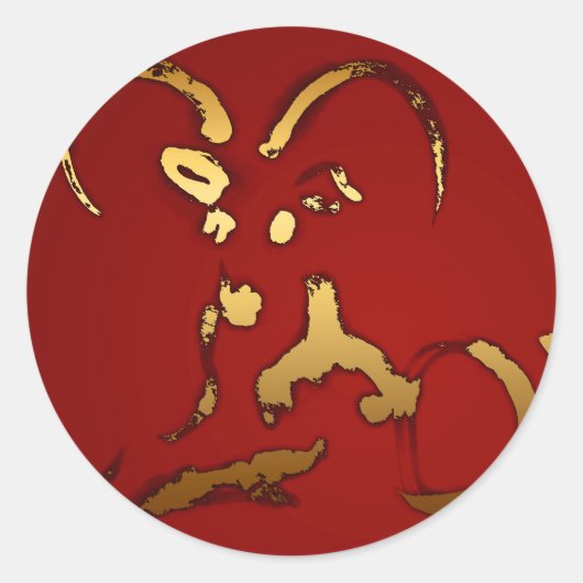 ゴールデンヤギ中国のベトナム新年ラウンドS ラウンドシール (正面)