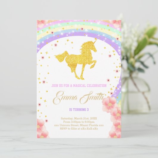 ゴールデンユニコーンの誕生日の招待状 招待状 (スタンド正面)