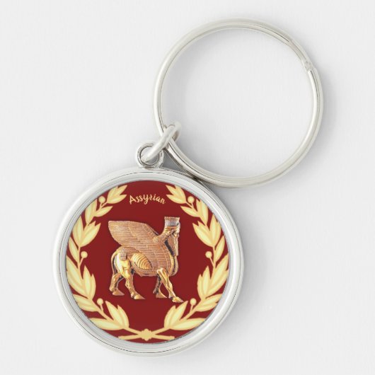 ゴールデンラマス キーホルダー (正面)