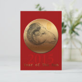 ゴールデンラム中国の新年カスタム2015招待状 招待状 (スタンド正面)