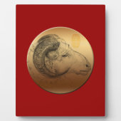 ゴールデンラム2015年 フォトプラーク (正面)