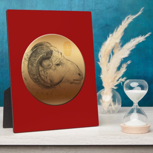 ゴールデンラム2015年 フォトプラーク (側面)