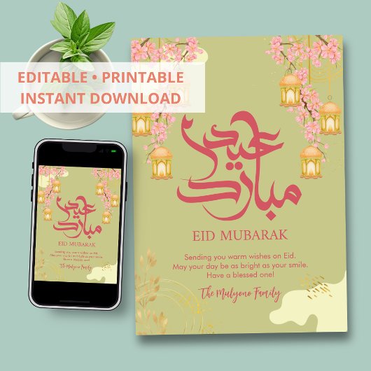 ゴールデンランタンとピンクの花のEid Mubarakカード シーズンカード