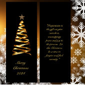 ゴールデンリボンクリスマスツリーのしおり スキニー名刺