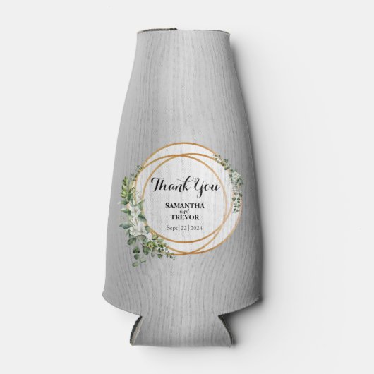 ゴールデンリングや輪クーラーボックス ボトルクーラー (正面)