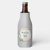 ゴールデンリングや輪クーラーボックス ボトルクーラー (ボトル正面)