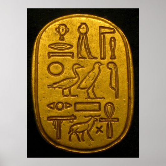 ゴールデンリングや輪 ポスター (正面)