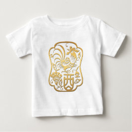 ゴールデンルースター年2017女の子ドレス1 ベビーTシャツ