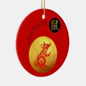ゴールデンレッドラットペーパー中国のカット新年2020 RCO セラミックオーナメント (右)