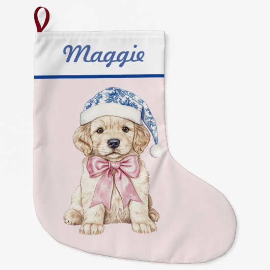 ゴールデンレトリエバーパピーブルーダマスクサンタハット ラージクリスマスストッキング (正面)