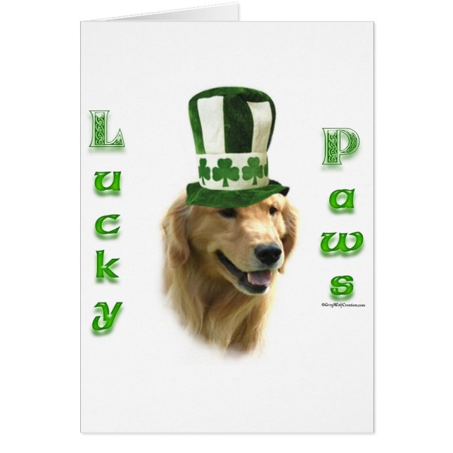 ゴールデンレトリエバーラッキーポーズ (正面)