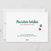 ゴールデンレトリバーかわいい犬メリークリスマス シーズンカード (裏面)