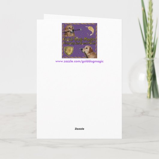 ゴールデンレトリバーのテディベアのプレゼント シーズンカード (裏面)