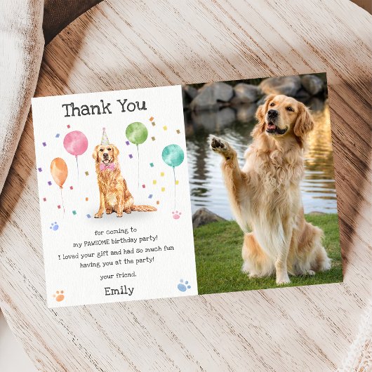 ゴールデンレトリバーの子犬の犬の誕生日感謝カード 招待状