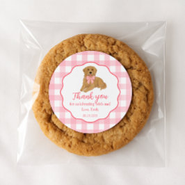 ゴールデンレトリバーの誕生日パーティーをお願い ラウンドシール