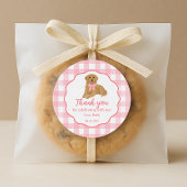 ゴールデンレトリバーの誕生日パーティーをお願い ラウンドシール