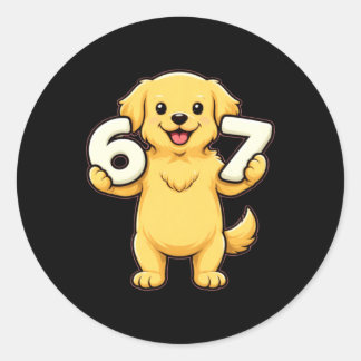 ゴールデンレトリバー 犬 数学教師 6 7 ラウンドシール