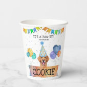 ゴールデンレトリーバーの子犬の誕生日おめでとう 紙コップ (裏面)