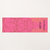 ゴールデンロータススピリチュアルマントラ ヨガマット (正面(横))