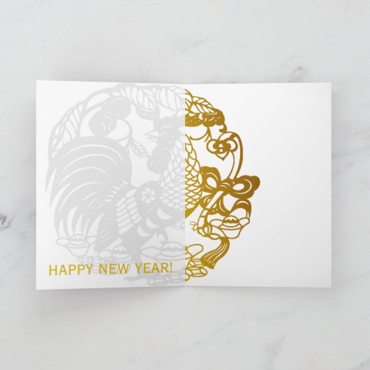 ゴールデンロ中国のースターカスタムの年賀状C シーズンカード (内部)