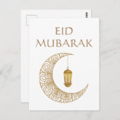 ゴールデン三日月&ランタンイードムバラクイスラム ポストカード (正面/裏面)
