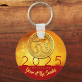 ゴールデン中国のスネークイヤーパーソナライズされたRK キーホルダー (正面)