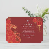 ゴールデン中国のニューイヤースネークホリデイ シーズンカード (スタンド正面)