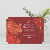 ゴールデン中国のニューイヤードラゴンホリデイ シーズンカード (スタンド正面)