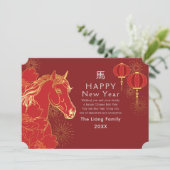 ゴールデン中国のニューイヤーホースホリデイ シーズンカード (スタンド正面)
