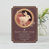 ゴールデン中国のニューイヤーラビット シーズンカード (スタンド正面)