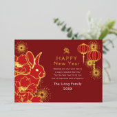 ゴールデン中国のニューイヤーラビット 箔シーズンカード (立ち正面)