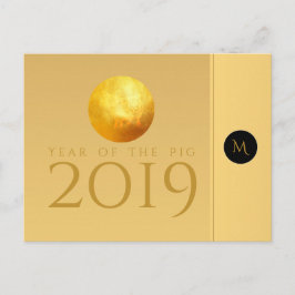 ゴールデン中国のピグペーパーカット2019モノグラムポストC ポストカード