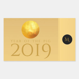 ゴールデン中国のピグペーパーカット2019モノグラムRスティック 長方形シール