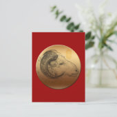 ゴールデン中国のラム年2はがき ポストカード (スタンド正面)