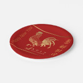 ゴールデン中国のロースター新カスタム年Pプレート ペーパープレート (アングル)