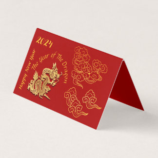 ゴールデン中国の紙カットドラゴン年2024 HBC01